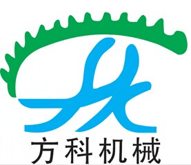 沈陽方科機(jī)械制造有限公司